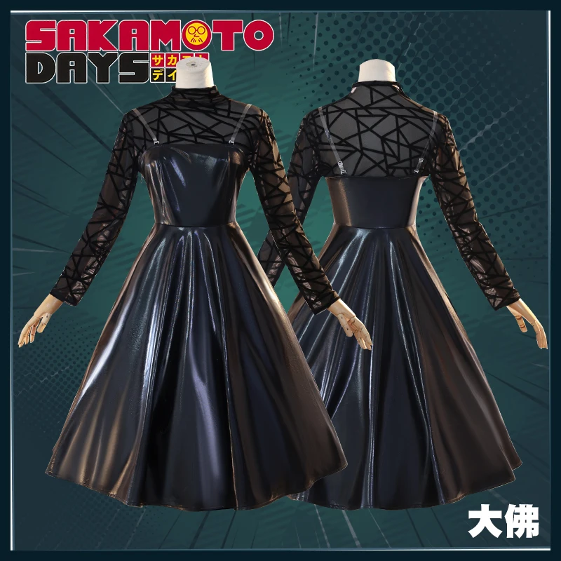 SAKAMOTO DAYS Osaragi аниме косплей костюм униформа аниме одежда костюмы на Хэллоуин для женщин и мужчин
SAKAMOTO DAYS Osaragi аниме косплей костюм униформа аниме одежда костюмы на Хэллоуин для женщин и мужчин