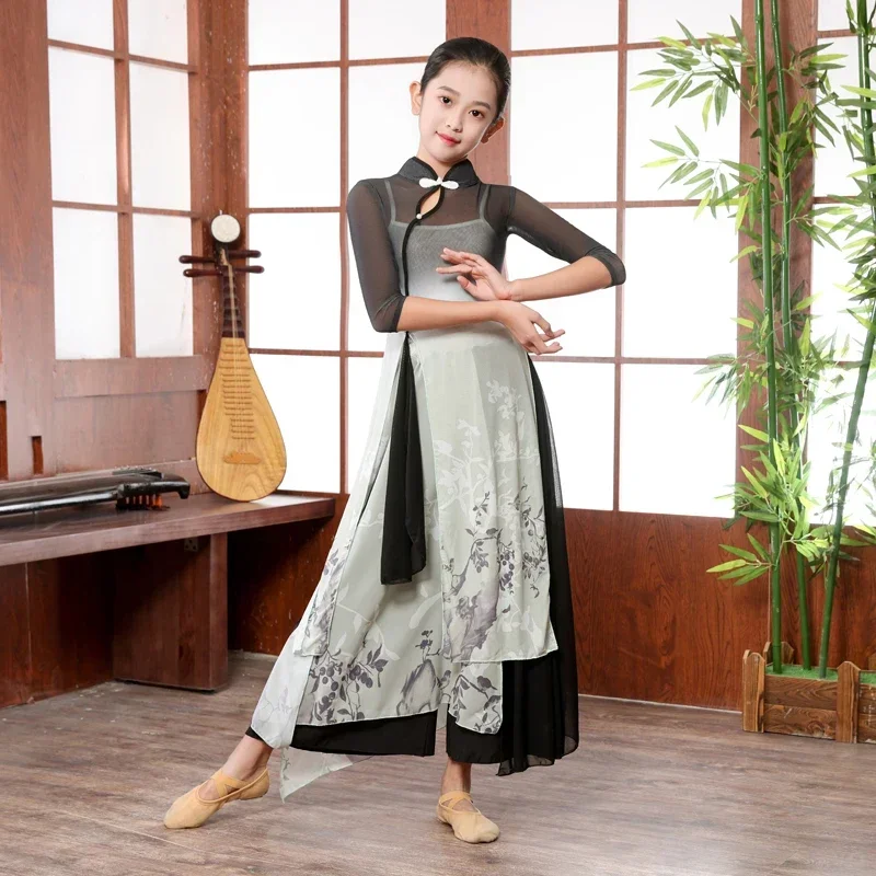 Children's Cheongsam Classical Dance Performance Clothes Girls' Floating Chinese Dance Practice Clothes Fan Dance Costumes
Children's Cheongsam Classical Dance Performance Clothes Girls' Floating Chinese Dance Practice Clothes Fan Dance Costumes