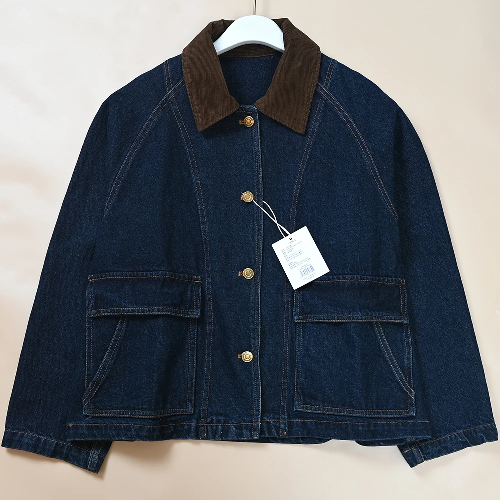 Retro Style Loose Fit Denim Jacket Autumn New Micro Elastic Lantern Velvet Color Block Collar Button up Women's Outerwear
Retro Style Loose Fit Denim Jacket Autumn New Micro Elastic Lantern Velvet Color Block Collar Button up Women's Outerwear