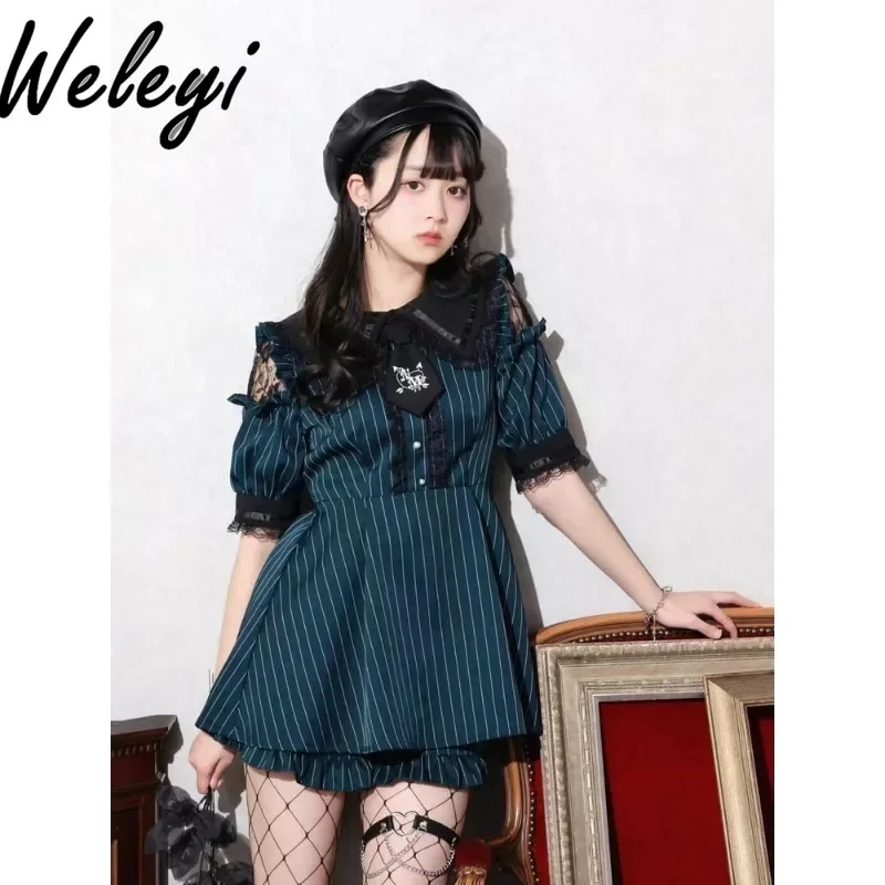 Japanese Ladies 2 Piece Sets Womens Outfits Korean Fashion Streetwear Cute Mine Tie Sweet Lace Off The Shoulder Dress Sweet Suit
Japanese Ladies 2 Piece Sets Womens Outfits Korean Fashion Streetwear Cute Mine Tie Sweet Lace Off The Shoulder Dress Sweet Suit