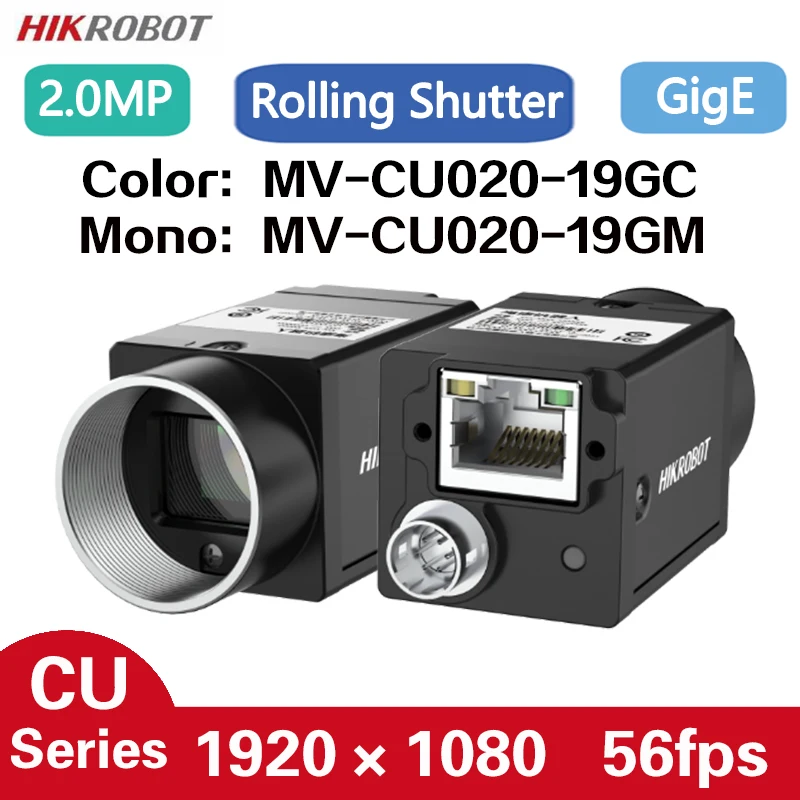HIKROBOT MV-CU020-19GC/M 2.0MP GigE 1/2.8" 56fps Machine Vision Rolling Shutter Color Monochrome Area Scan Industrial Camera
HIKROBOT MV-CU020-19GC/M 2.0MP GigE 1/2.8" 56fps Machine Vision Rolling Shutter Color Monochrome Area Scan Industrial Camera