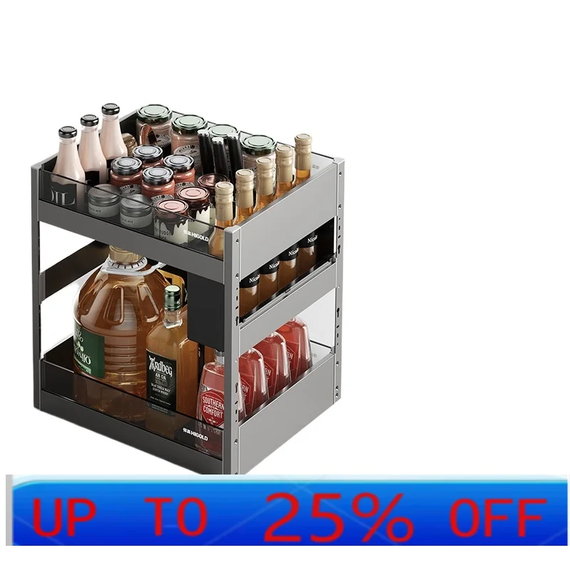 LH kitchen cabinet pull basket drawer type aluminum alloy storage seasoning basket
LH kitchen cabinet pull basket drawer type aluminum alloy storage seasoning basket