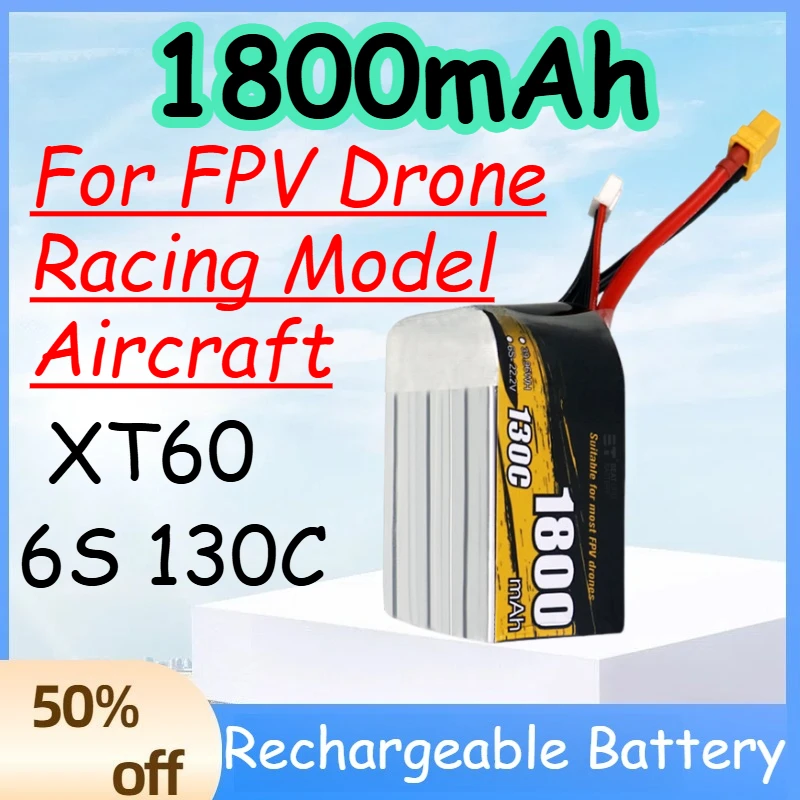 1800mAh 6S 130C Replace Rechargeable Lipo Battery for FPV Drone Racing Model Aircraft Battery with XT60 Plug
1800mAh 6S 130C Replace Rechargeable Lipo Battery for FPV Drone Racing Model Aircraft Battery with XT60 Plug