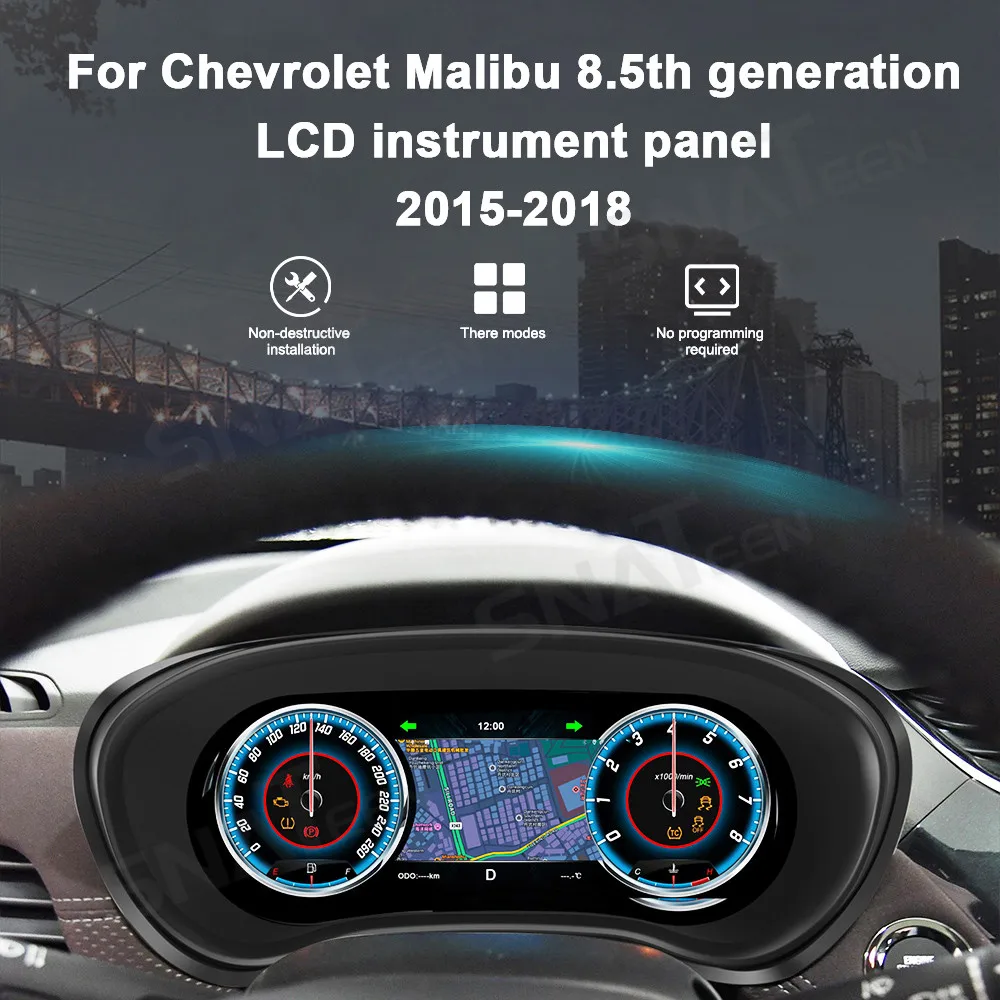 Digital Cluster For Chevrolet Malibu 2015-2018 Car LCD Instrument Panel Virtual CockPit Speed Meter Dashboard Car Accessories
Digital Cluster For Chevrolet Malibu 2015-2018 Car LCD Instrument Panel Virtual CockPit Speed Meter Dashboard Car Accessories