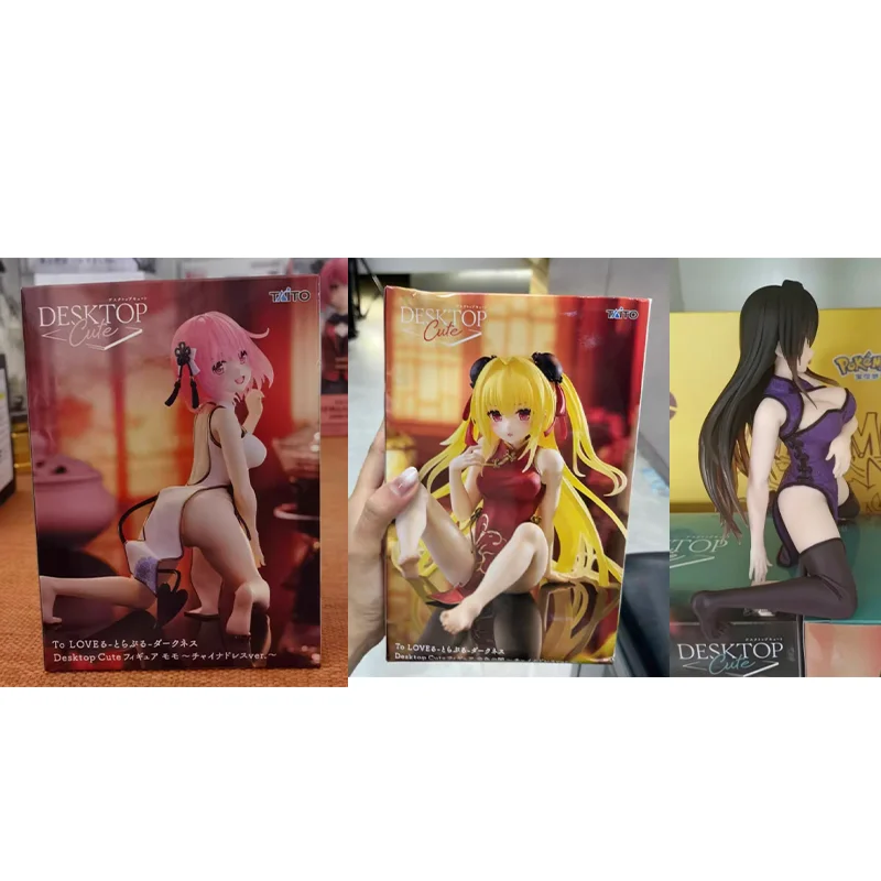 Genuine Taito To Love Eve Darkness Kotegawa Yui Momo Belia Deviluke Collector Desktop Cute Ornament Anime Figure Model Toy Gift
Genuine Taito To Love Eve Darkness Kotegawa Yui Momo Belia Deviluke Collector Desktop Cute Ornament Anime Figure Model Toy Gift
