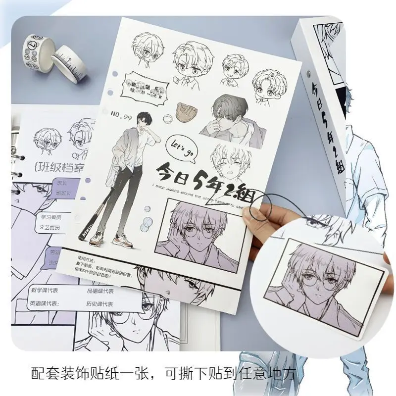 Campus Style Students List Boys and Girls Junior High School Primary School Sixth Grade Junior Three Korean Edition Internet
Campus Style Students List Boys and Girls Junior High School Primary School Sixth Grade Junior Three Korean Edition Internet