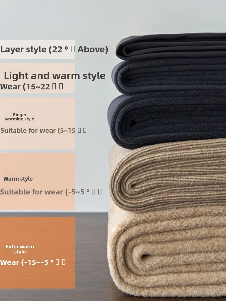 High Waist Thi Skin Matte ark Skin Yoga Pants Autumn Winter Camere Tight Fit Base Layer Sports Pants Warm Belly Control
High Waist Thi Skin Matte ark Skin Yoga Pants Autumn Winter Camere Tight Fit Base Layer Sports Pants Warm Belly Control