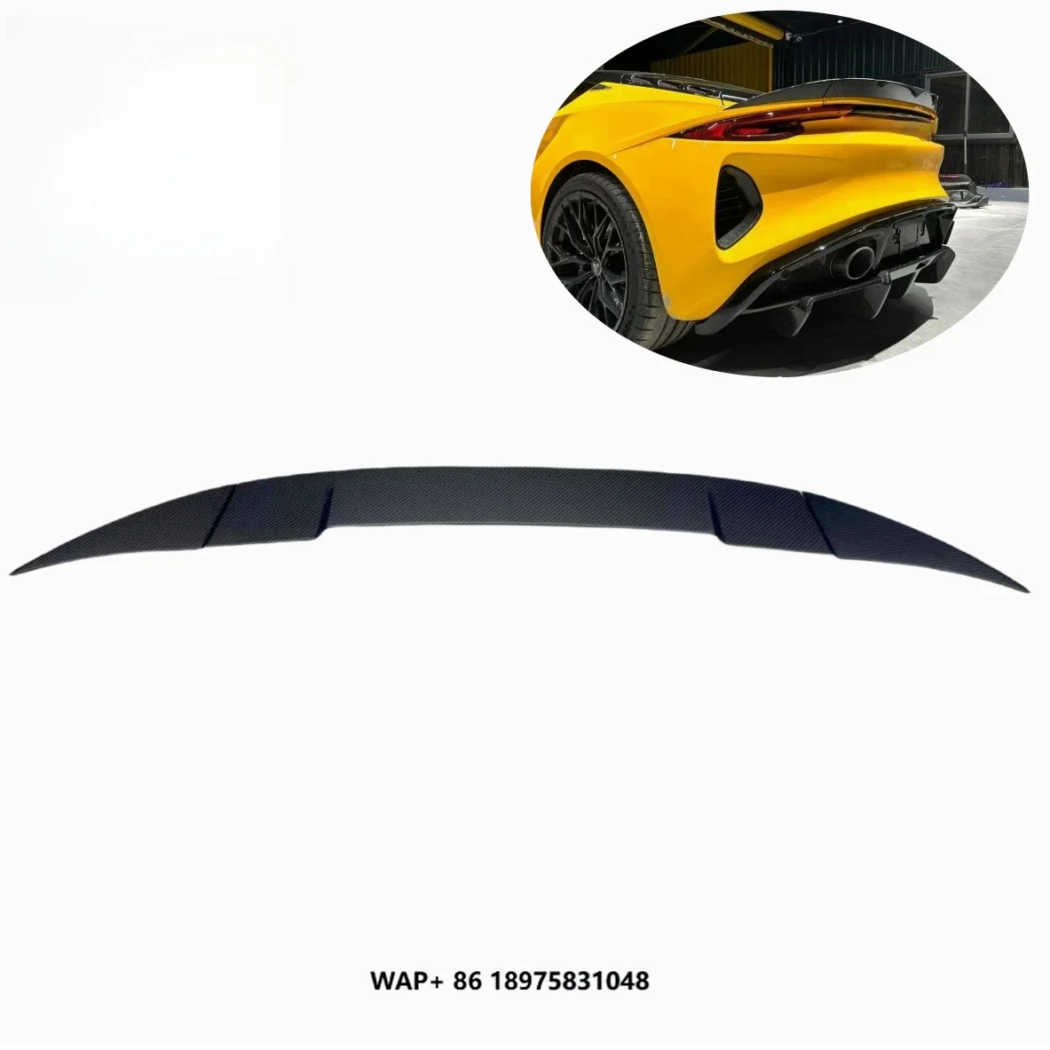 Dry Carbon Fiber Rear Trunk Wing for Lotus Emira Carbon Ducktail Spoiler
Dry Carbon Fiber Rear Trunk Wing for Lotus Emira Carbon Ducktail Spoiler