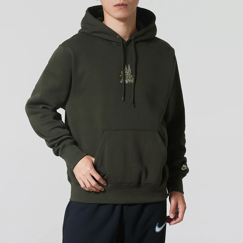 Nike Men's Sportswear Fitness Training Comfortable Breathable Casual Wear Round Neck Pullover Sweatshirt Hv1217-355
Nike Men's Sportswear Fitness Training Comfortable Breathable Casual Wear Round Neck Pullover Sweatshirt Hv1217-355