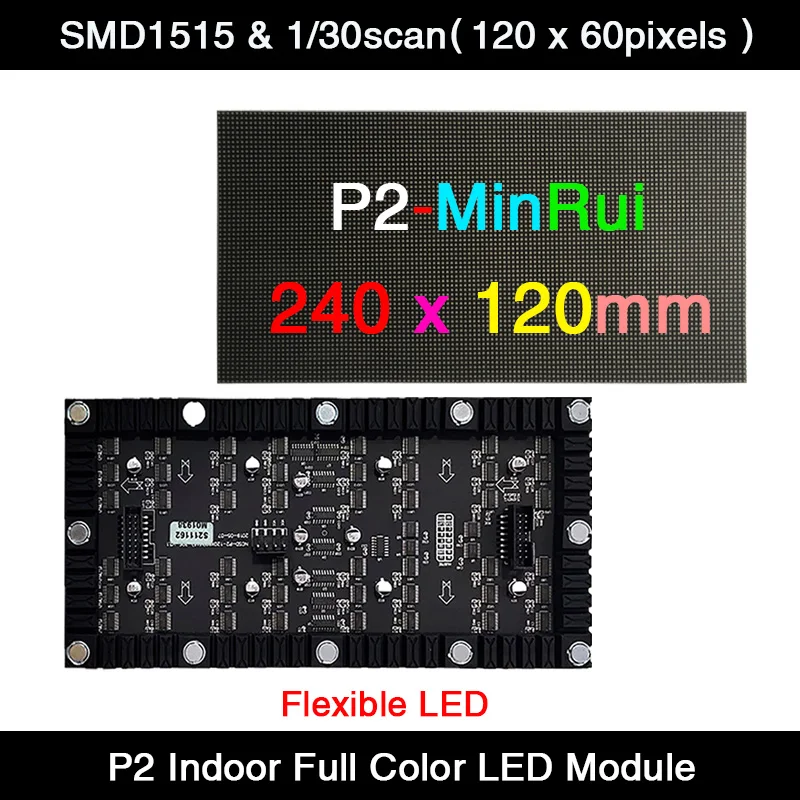 Гибкая полноцветная видеопанель MinRui для помещений P2 SMD, 240x120 мм, 120x60 пикселей
Гибкая полноцветная видеопанель MinRui для помещений P2 SMD, 240x120 мм, 120x60 пикселей