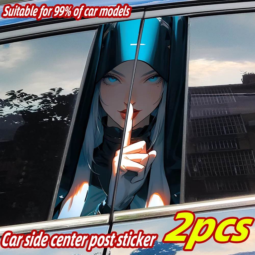 Gothic Nun Sister Car Anime Stickers Auto B Pillar Waterproof Center Column Decor Cover Car Doors Pillar Decals Accessories
Gothic Nun Sister Car Anime Stickers Auto B Pillar Waterproof Center Column Decor Cover Car Doors Pillar Decals Accessories