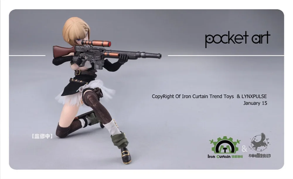 1/12 LYNXPULSE PA001 карманная художественная фигурка имелии модель 6 дюймов аниме девочка солдат экшн-фигурка кукла полный комплект коллекционная игрушка
1/12 LYNXPULSE PA001 карманная художественная фигурка имелии модель 6 дюймов аниме девочка солдат экшн-фигурка кукла полный комплект коллекционная игрушка