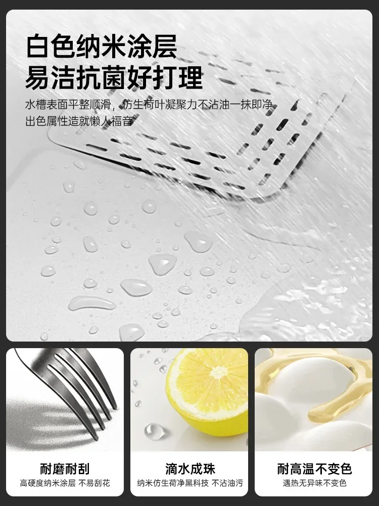 Hot sales Household kitchen stainless steel sink with white cream.
Hot sales Household kitchen stainless steel sink with white cream.