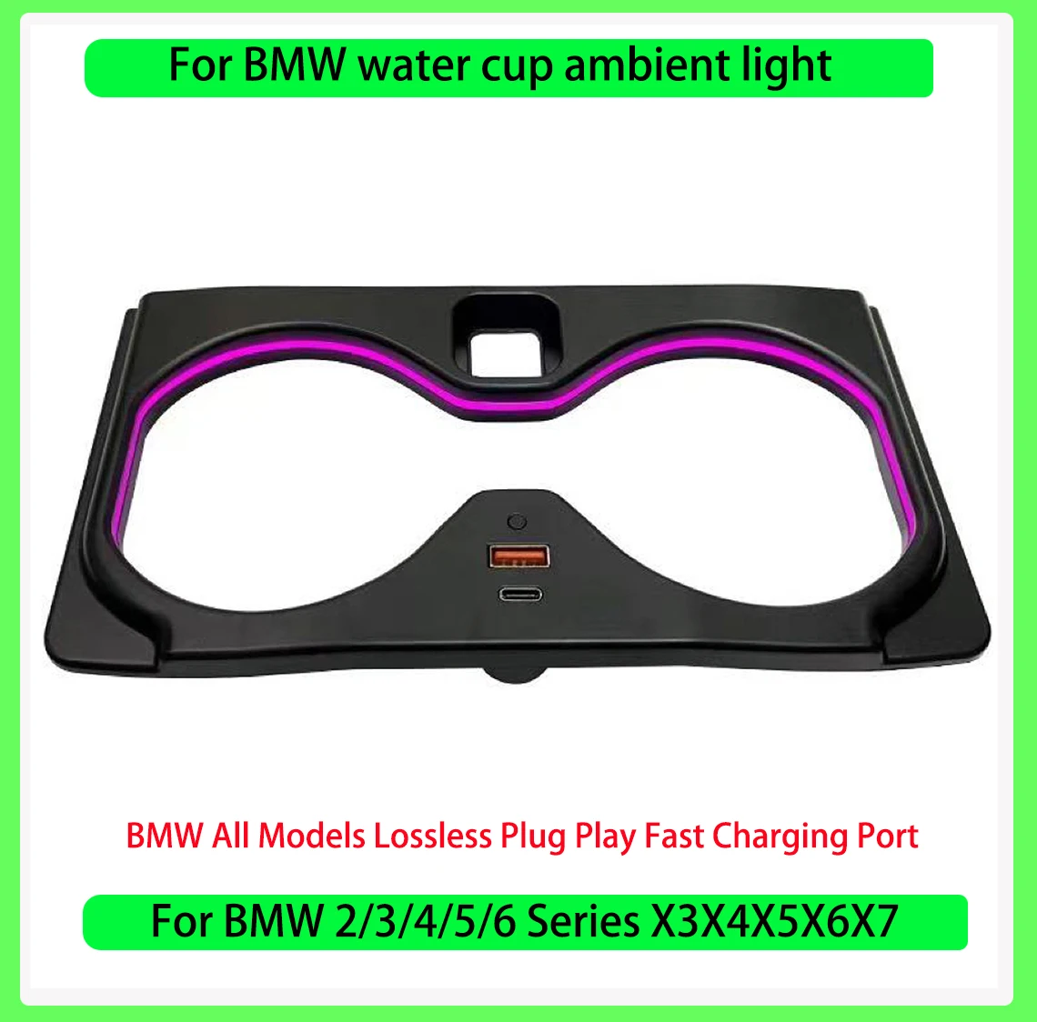 LED Cup Holder For BMW Water Cup Ambient Light 2 3 4 5 Series 6GT X3 X4 X5 X6 X7 ix3i3 i4 Synchronous Original Car Ambient Light
LED Cup Holder For BMW Water Cup Ambient Light 2 3 4 5 Series 6GT X3 X4 X5 X6 X7 ix3i3 i4 Synchronous Original Car Ambient Light
