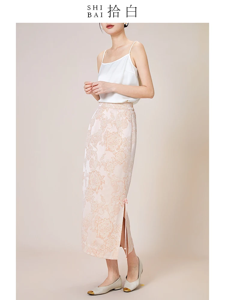 ibai New Chinese Sle Mid-Length Embroidered Gold Weave Elastic Waist Skirt 2025 Spring Season Faion Ladies Skirts
ibai New Chinese Sle Mid-Length Embroidered Gold Weave Elastic Waist Skirt 2025 Spring Season Faion Ladies Skirts