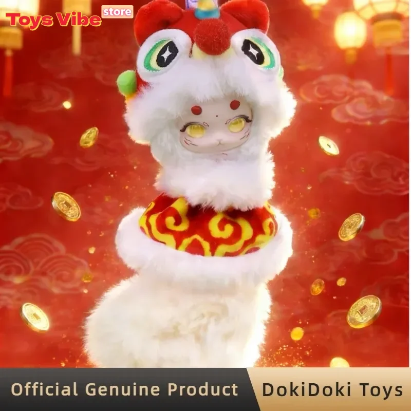 Genuine Tutulong Star Catcher Series Vinyl Plush Blind Box Cute Figure Doll Pendant Toys New Year Gift Mystery Box Keychain
Genuine Tutulong Star Catcher Series Vinyl Plush Blind Box Cute Figure Doll Pendant Toys New Year Gift Mystery Box Keychain