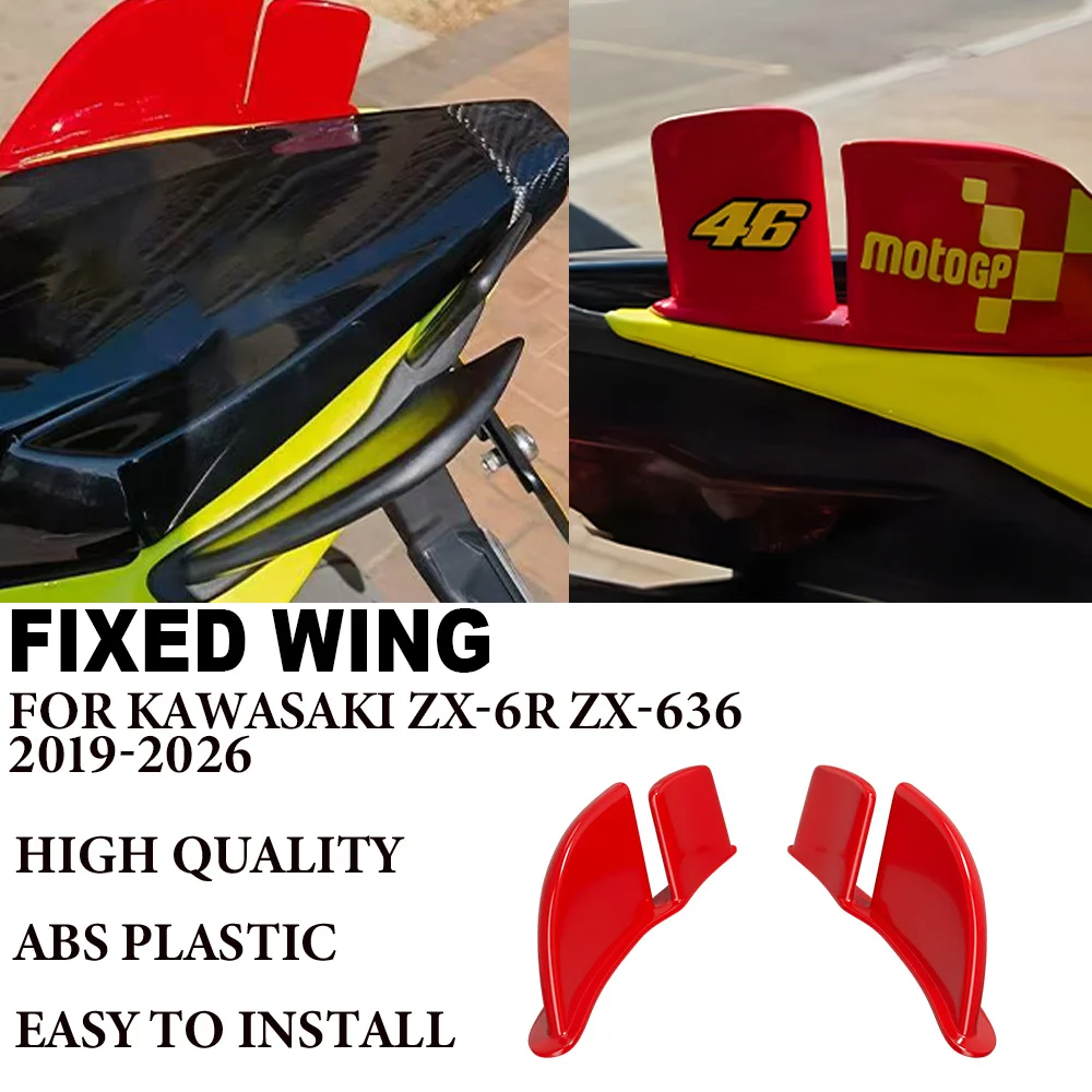 Motorcycle Rear Tail Wing For KAWASAKI ZX-6R ZX6R ZX-636 2019-2026 Side Winglet Aerodynamic Wing Aileron Rear Wing Fairing
Motorcycle Rear Tail Wing For KAWASAKI ZX-6R ZX6R ZX-636 2019-2026 Side Winglet Aerodynamic Wing Aileron Rear Wing Fairing