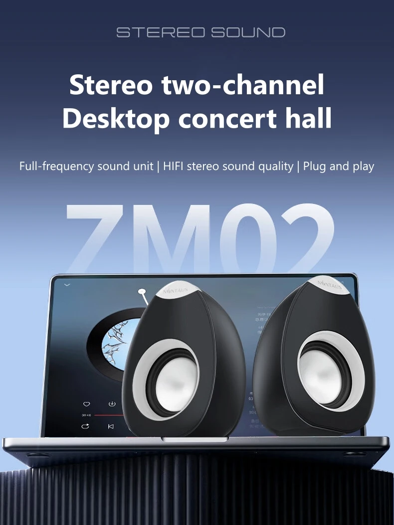ZM02 Wired Computer Speakers 5W Stereo Desktop Mini Speakers,USB Powered 3.5mm AUX Input,for Laptop Desktop PC Office Gaming
ZM02 Wired Computer Speakers 5W Stereo Desktop Mini Speakers,USB Powered 3.5mm AUX Input,for Laptop Desktop PC Office Gaming