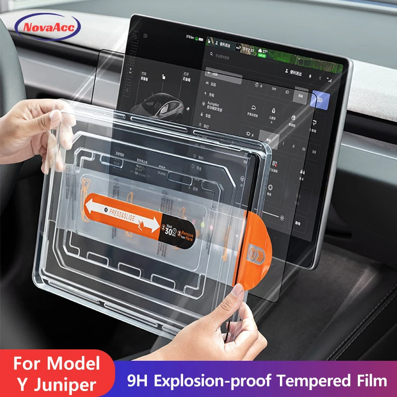 Explosion-Proof Dust-Free Cabin Tempered Film For Tesla Model Y Juniper 2025 9H Full Coverage Screen Guard Car Display Protector
Explosion-Proof Dust-Free Cabin Tempered Film For Tesla Model Y Juniper 2025 9H Full Coverage Screen Guard Car Display Protector