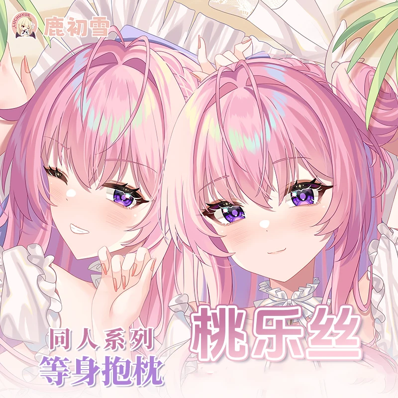 Anime Game Peripherals Dorothy Pillow Case Otaku Cosplay Dakimakura Hugging Body Game Girl Cushion Pillowcase Cushion Cover
Anime Game Peripherals Dorothy Pillow Case Otaku Cosplay Dakimakura Hugging Body Game Girl Cushion Pillowcase Cushion Cover