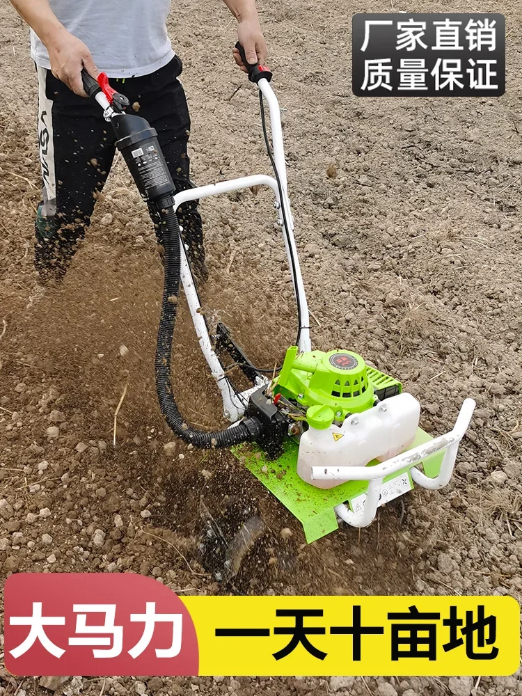 Small micro tiller Rotary tiller Household multi-functional scarifier Gasoline hoeing and ditching lawn mower
Small micro tiller Rotary tiller Household multi-functional scarifier Gasoline hoeing and ditching lawn mower