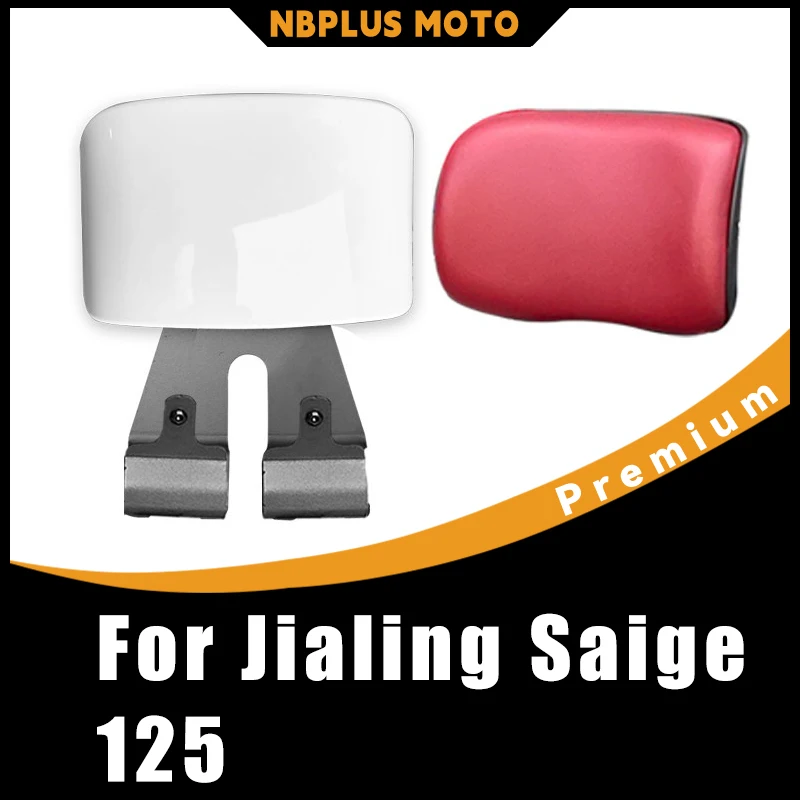 【Premium】For Jialing Saige 125 / Jiapeng Saige 125 Modified Backrest, Passenger Backrest & Lumbar Support Accessories
【Premium】For Jialing Saige 125 / Jiapeng Saige 125 Modified Backrest, Passenger Backrest & Lumbar Support Accessories