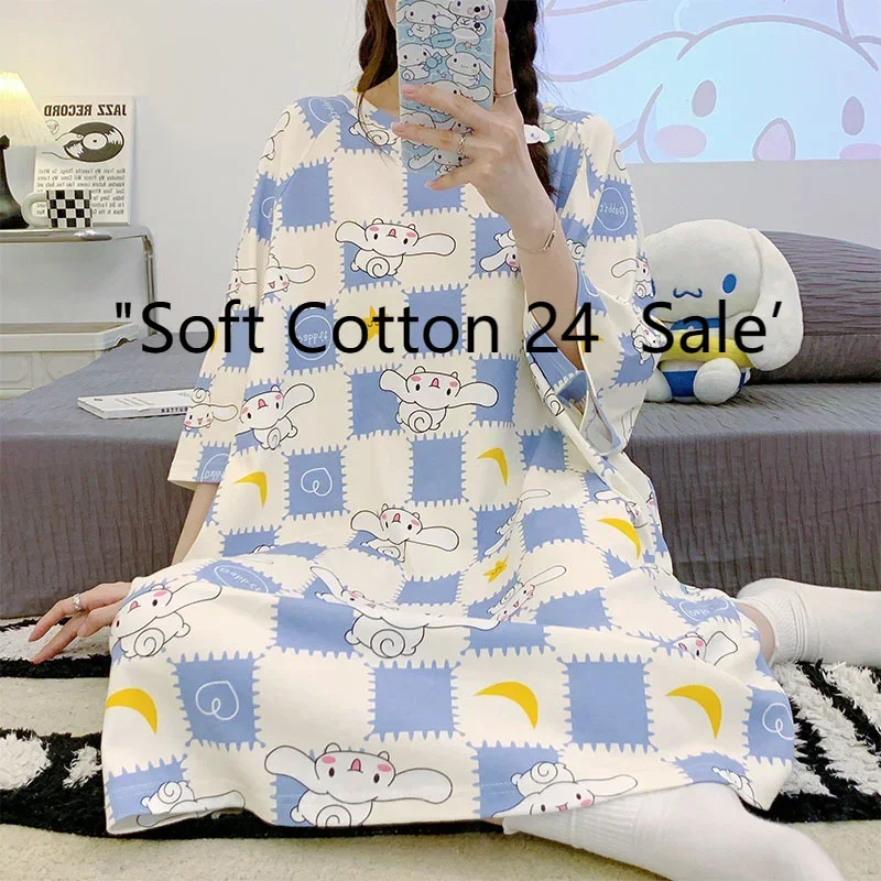 New Sanrio summer loose casual nightdress cute jade cinnamon dog loungewear Sanrio loungewear blue jade cinnamon dog nightdress
New Sanrio summer loose casual nightdress cute jade cinnamon dog loungewear Sanrio loungewear blue jade cinnamon dog nightdress