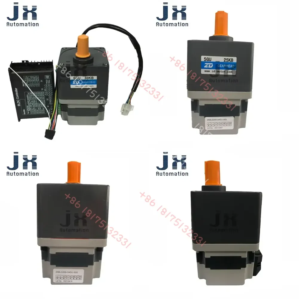 24V 200W DC Brushless Gear Motor Z5BLD200-24GU-5GU30KB with BD15L Drive
24V 200W DC Brushless Gear Motor Z5BLD200-24GU-5GU30KB with BD15L Drive