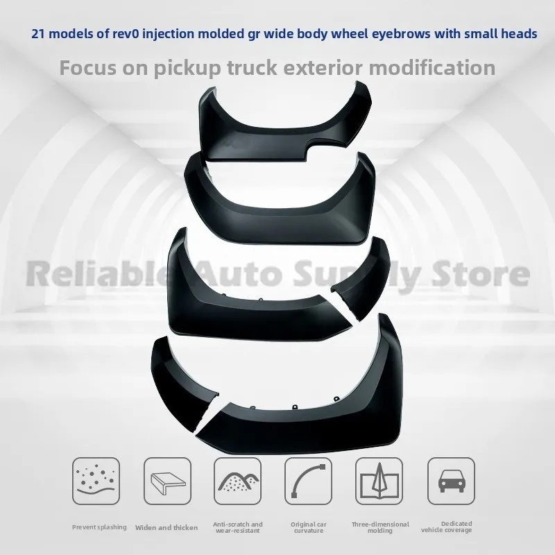 For Toyota Hilux Revo Modified Injection Molding GR Wide Body Fender Flares with Small Head Wheel Arch Mud Guards High Quality D 
For Toyota Hilux Revo Modified Injection Molding GR Wide Body Fender Flares with Small Head Wheel Arch Mud Guards High Quality D