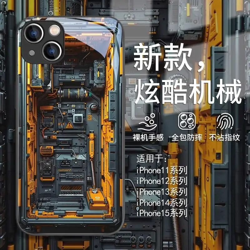 For iPhone15promax case iPhone14pro Mechanical iPhone13 New iPhone12pro Premium sense iPhone11
For iPhone15promax case iPhone14pro Mechanical iPhone13 New iPhone12pro Premium sense iPhone11