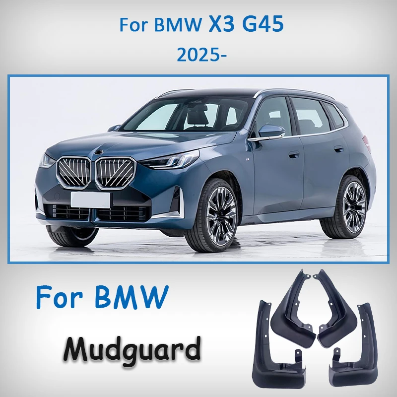 Для BMW X3 IV G45 2024 2025 2026 Автомобильные брызговики, защита крыла, брызговики, аксессуары для передних и задних крыльев, комплект автозапчастей
Для BMW X3 IV G45 2024 2025 2026 Автомобильные брызговики, защита крыла, брызговики, аксессуары для передних и задних крыльев, комплект автозапчастей