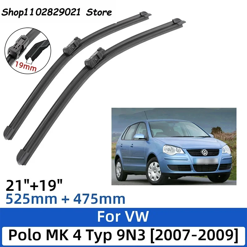 2PCS For VW Polo MK4 Typ 9N3 2007-2009 21"+19" Front Rear Wiper Blades Windshield Windscreen Window Cutter Accessories 2007
2PCS For VW Polo MK4 Typ 9N3 2007-2009 21"+19" Front Rear Wiper Blades Windshield Windscreen Window Cutter Accessories 2007