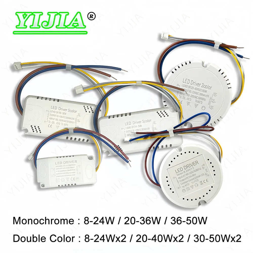 Светодиодный драйвер AC165-265V на DC24-84V 60V-130V 90-165V 280mA 300mA, блок питания, трансформатор для освещения, для самостоятельной сборки светодиодных потолочных светильников
Светодиодный драйвер AC165-265V на DC24-84V 60V-130V 90-165V 280mA 300mA, блок питания, трансформатор для освещения, для самостоятельной сборки светодиодных потолочных светильников
