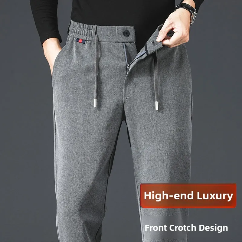 Высококачественные мужские повседневные брюки с защитой от морщин, прямого кроя, свободные, с высокой талией, для мужчин среднего возраста, зимние, на флисовой подкладке, для делового стиля
Высококачественные мужские повседневные брюки с защитой от морщин, прямого кроя, свободные, с высокой талией, для мужчин среднего возраста, зимние, на флисовой подкладке, для делового стиля