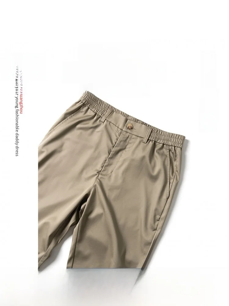 Loose Dad Pants Summer Thin Wide Leg Casual Trousers mid Waist for Middle-Aged And Elderly Men Breathable Comfortable Polyest...
Loose Dad Pants Summer Thin Wide Leg Casual Trousers mid Waist for Middle-Aged And Elderly Men Breathable Comfortable Polyest...