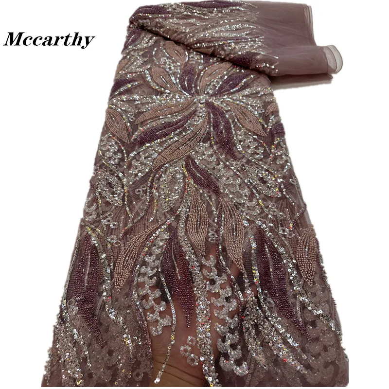 Beaded Lace Fabric Purple Lace Fabric High Quality Nigerian Party Lace Fabric 2024 Sequins Lace Mesh Fabric For Dress Sewing
Beaded Lace Fabric Purple Lace Fabric High Quality Nigerian Party Lace Fabric 2024 Sequins Lace Mesh Fabric For Dress Sewing