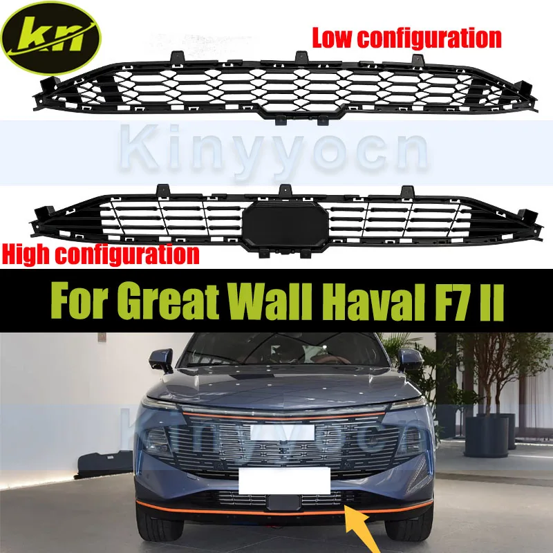 Car Front Bumper Lower Grille For Great Wall Haval F7 II Front Lower Bumper Intake Grille
Car Front Bumper Lower Grille For Great Wall Haval F7 II Front Lower Bumper Intake Grille