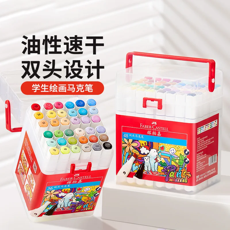 Faber-Castell Dual Tip Marker Pens 36/48 Colors – Waterproof Alcohol-Based Markers for Anime Drawing, Coloring, Art Students
Faber-Castell Dual Tip Marker Pens 36/48 Colors – Waterproof Alcohol-Based Markers for Anime Drawing, Coloring, Art Students
