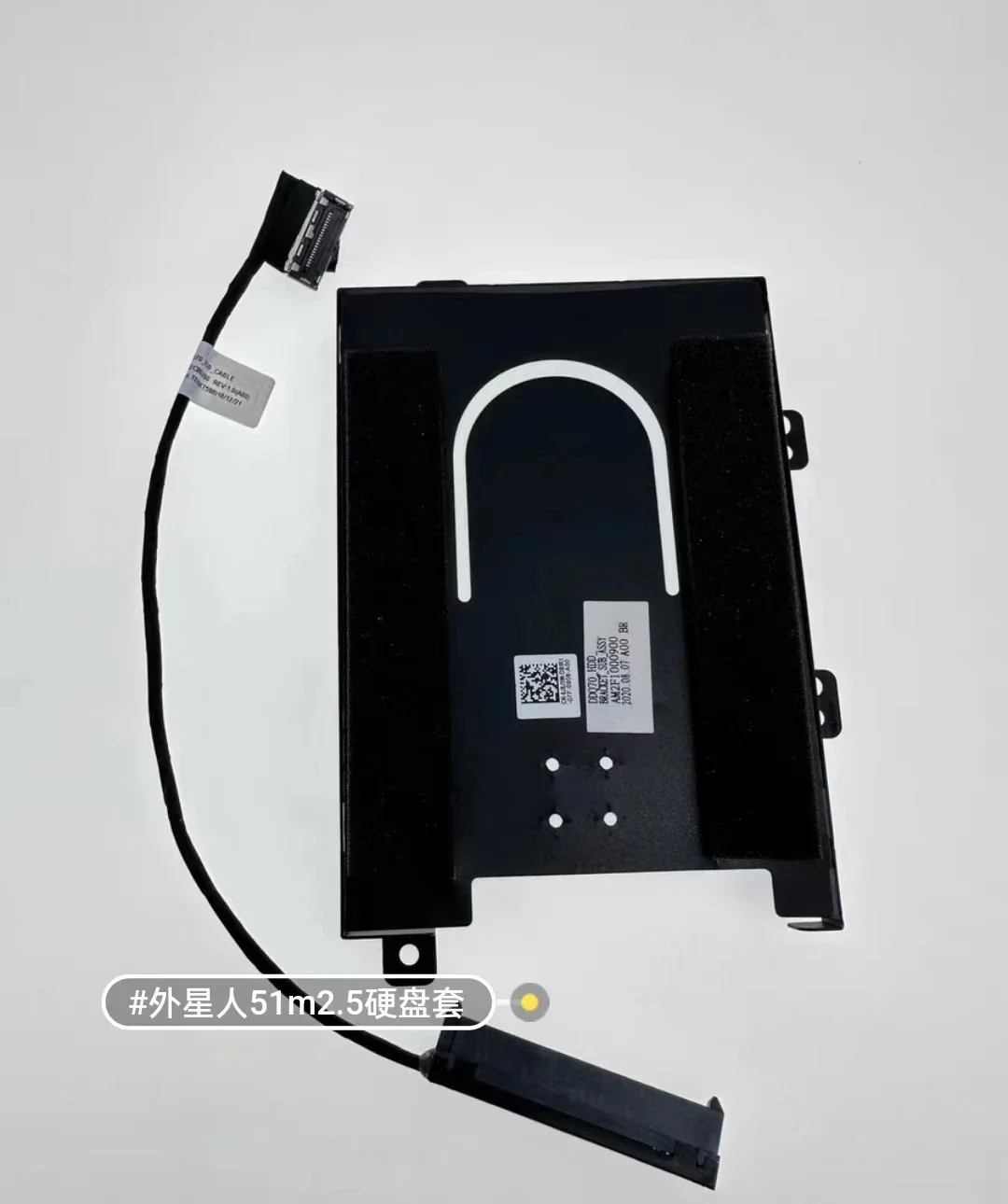 New Original Laptop Parts For Dell Alienware Area 51m ALWA51M Laptop Hard Disk Drive Caddy Tray Hdd Bracket Cable 02K51N 0J8J5W
New Original Laptop Parts For Dell Alienware Area 51m ALWA51M Laptop Hard Disk Drive Caddy Tray Hdd Bracket Cable 02K51N 0J8J5W