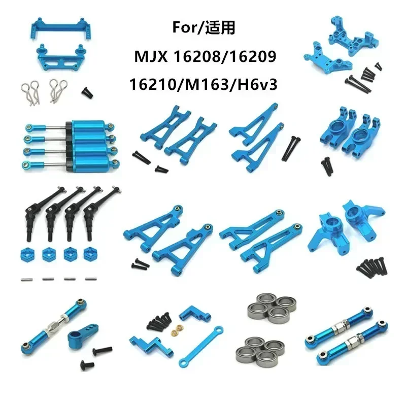 Used For MJX 1/16 16208 16209 16210 H6V3 M163 RC Car Parts Metal Upgrade Kit
Used For MJX 1/16 16208 16209 16210 H6V3 M163 RC Car Parts Metal Upgrade Kit