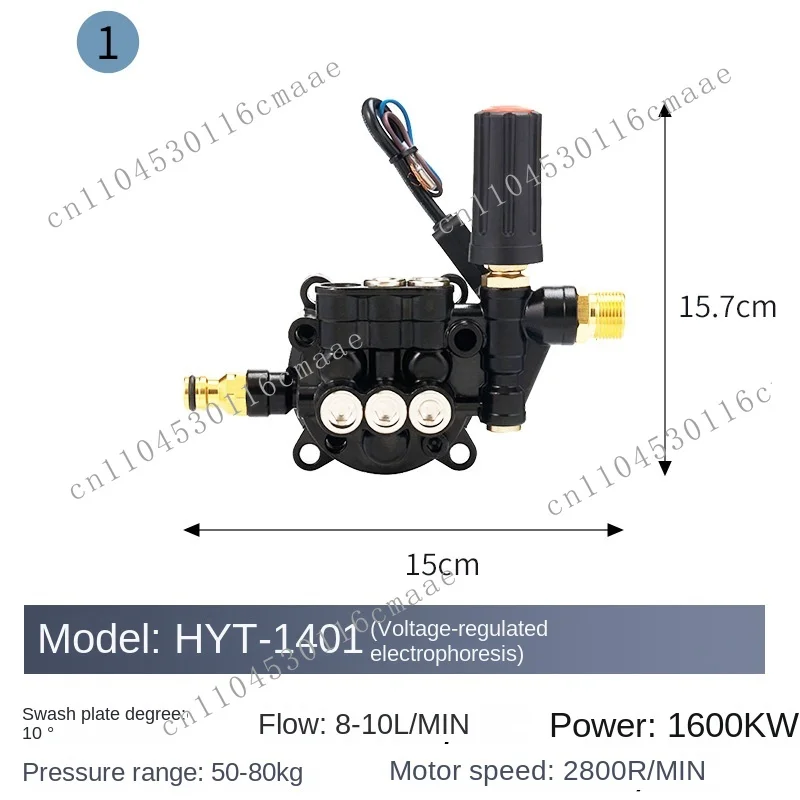 Portable High-Pressure Metal Plunger Pump Head Assembly New Condition Car Washing Cleaning Equipment Pressure Regulating
Portable High-Pressure Metal Plunger Pump Head Assembly New Condition Car Washing Cleaning Equipment Pressure Regulating
