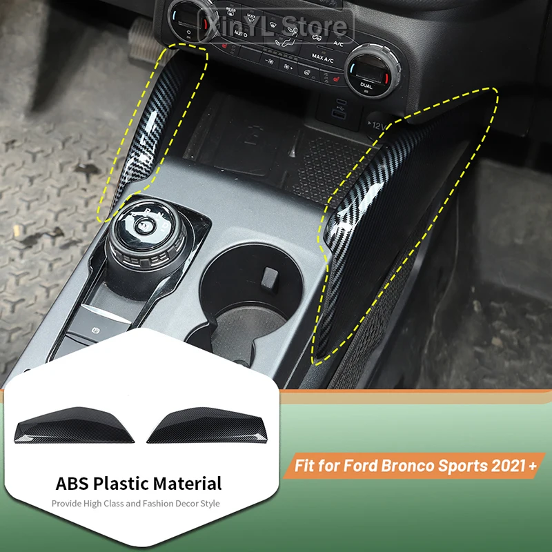 Car Gear Shift Side Panel Trim Cover Decoration Styling For Ford Bronco Sport 2021 2022 2023Up Carbon Fiber Interior Accessories
Car Gear Shift Side Panel Trim Cover Decoration Styling For Ford Bronco Sport 2021 2022 2023Up Carbon Fiber Interior Accessories