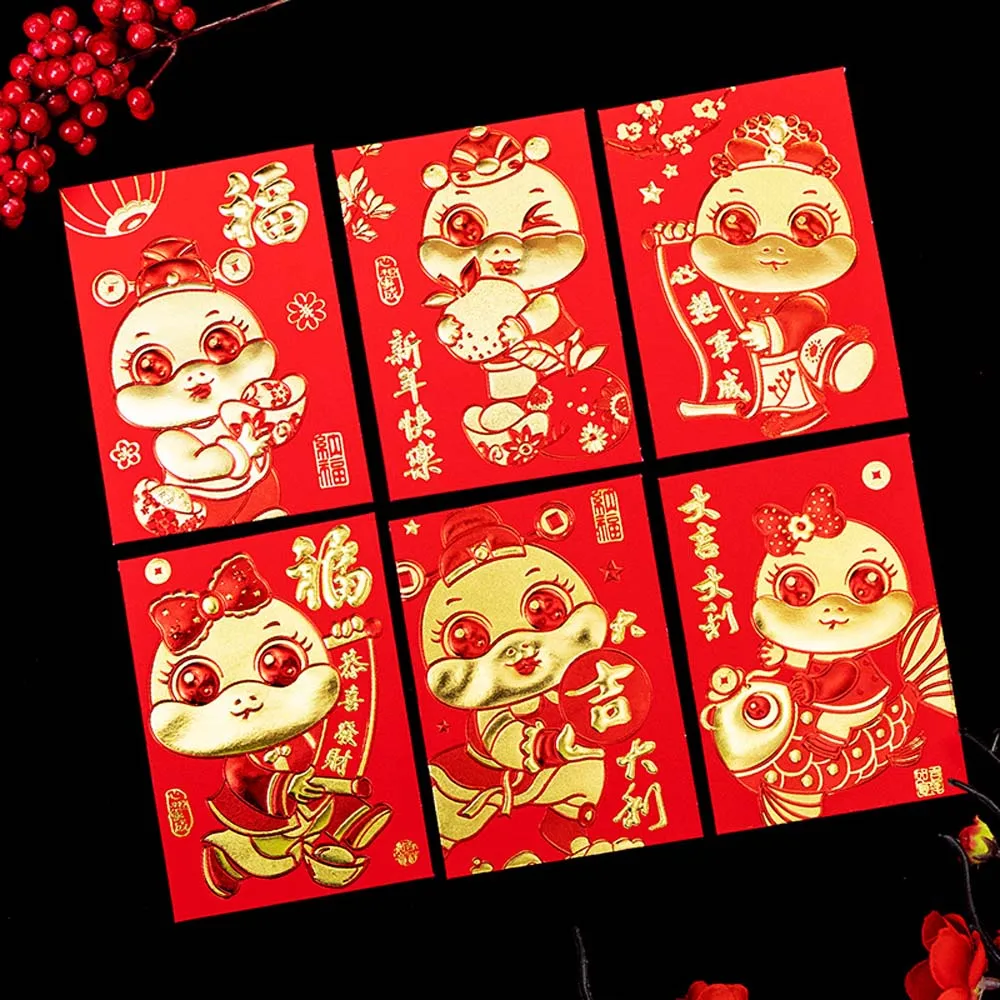 Bronzing 2025 Red Envelope Zodiac Snake Blessing Words New Year Money Bag Red HongBao Money Pocket Wedding Birthday
Bronzing 2025 Red Envelope Zodiac Snake Blessing Words New Year Money Bag Red HongBao Money Pocket Wedding Birthday