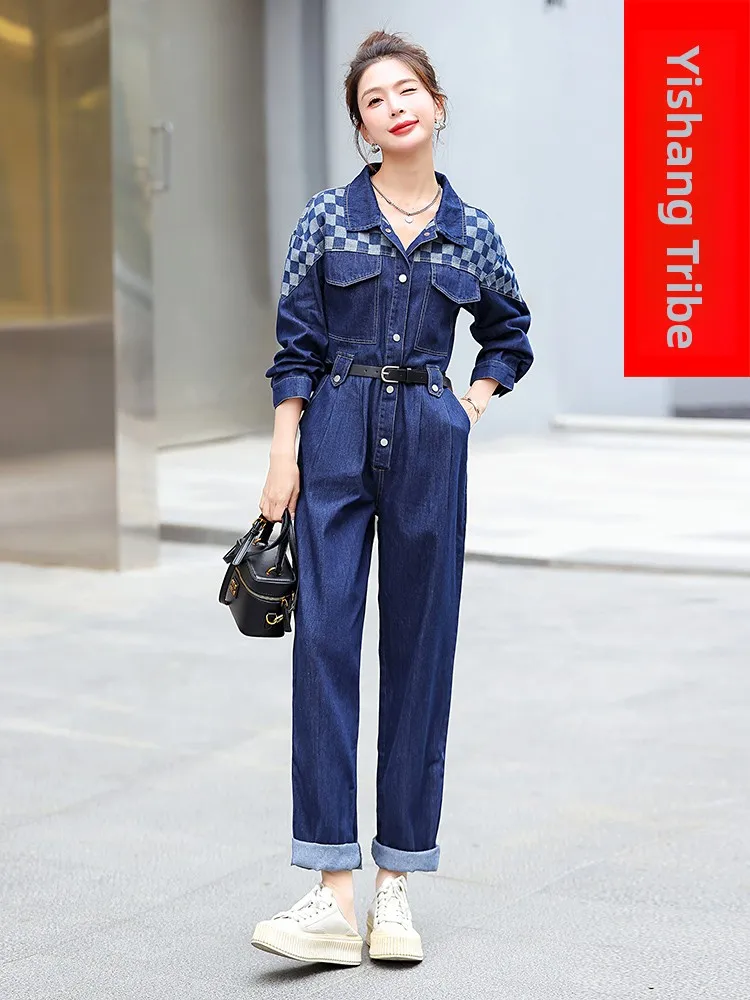 High Waist Denim Jumpsuit Women's Spring Autumn New Sle Slimming Personali Patchwork Long Pants High End Plaid Jumpsuit
High Waist Denim Jumpsuit Women's Spring Autumn New Sle Slimming Personali Patchwork Long Pants High End Plaid Jumpsuit