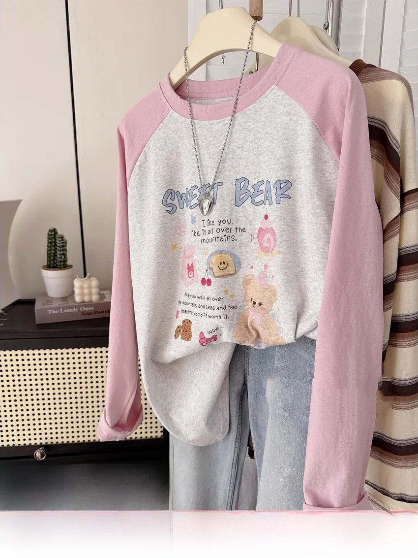 plus Size 300 Pounds Long Sleeve Women's Base Shirt Belly Concealing Shoulder Insertion Spring Autumn New Style Slimming T-Shirt
plus Size 300 Pounds Long Sleeve Women's Base Shirt Belly Concealing Shoulder Insertion Spring Autumn New Style Slimming T-Shirt