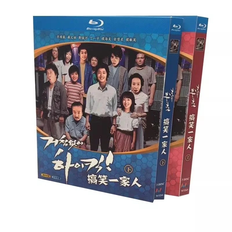 BD Blu-ray диск: Корейская драма высокого разрешения, уморительный семейный сериал, тома 1 и 2, 6-дисковый бокс-сет
BD Blu-ray диск: Корейская драма высокого разрешения, уморительный семейный сериал, тома 1 и 2, 6-дисковый бокс-сет