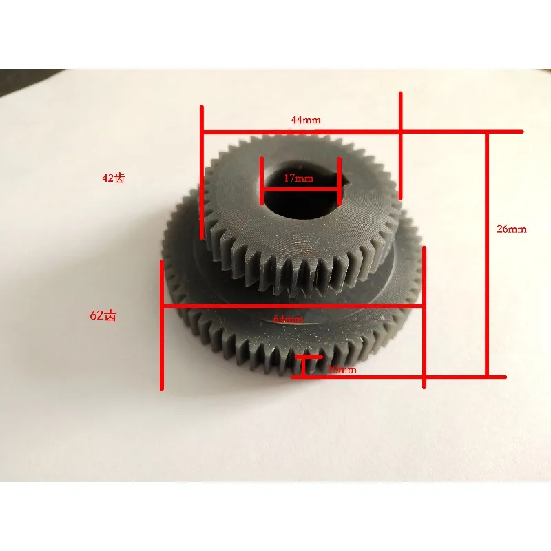 1pc Dual Link Gear 42T/62T 31T/56T Nylon / Metal Helical Gears Laboratory Machine Tool Repair Milling Machine Transmission Parts
1pc Dual Link Gear 42T/62T 31T/56T Nylon / Metal Helical Gears Laboratory Machine Tool Repair Milling Machine Transmission Parts