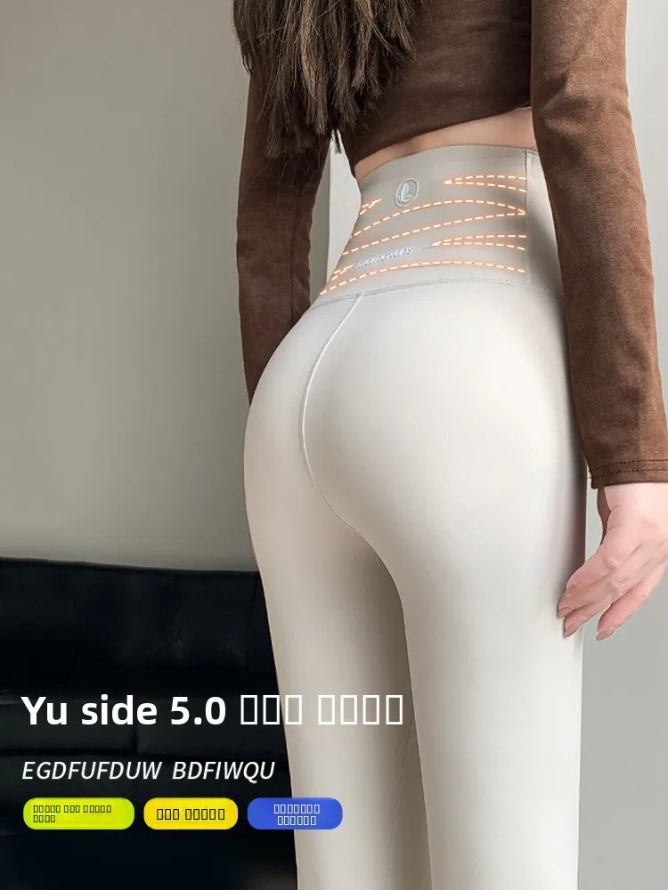 Женские утягивающие брюки для йоги с высокой талией, на флисовой подкладке, с эффектом контроля живота и подтяжки ягодиц, повседневные, длиной 7/8
Женские утягивающие брюки для йоги с высокой талией, на флисовой подкладке, с эффектом контроля живота и подтяжки ягодиц, повседневные, длиной 7/8