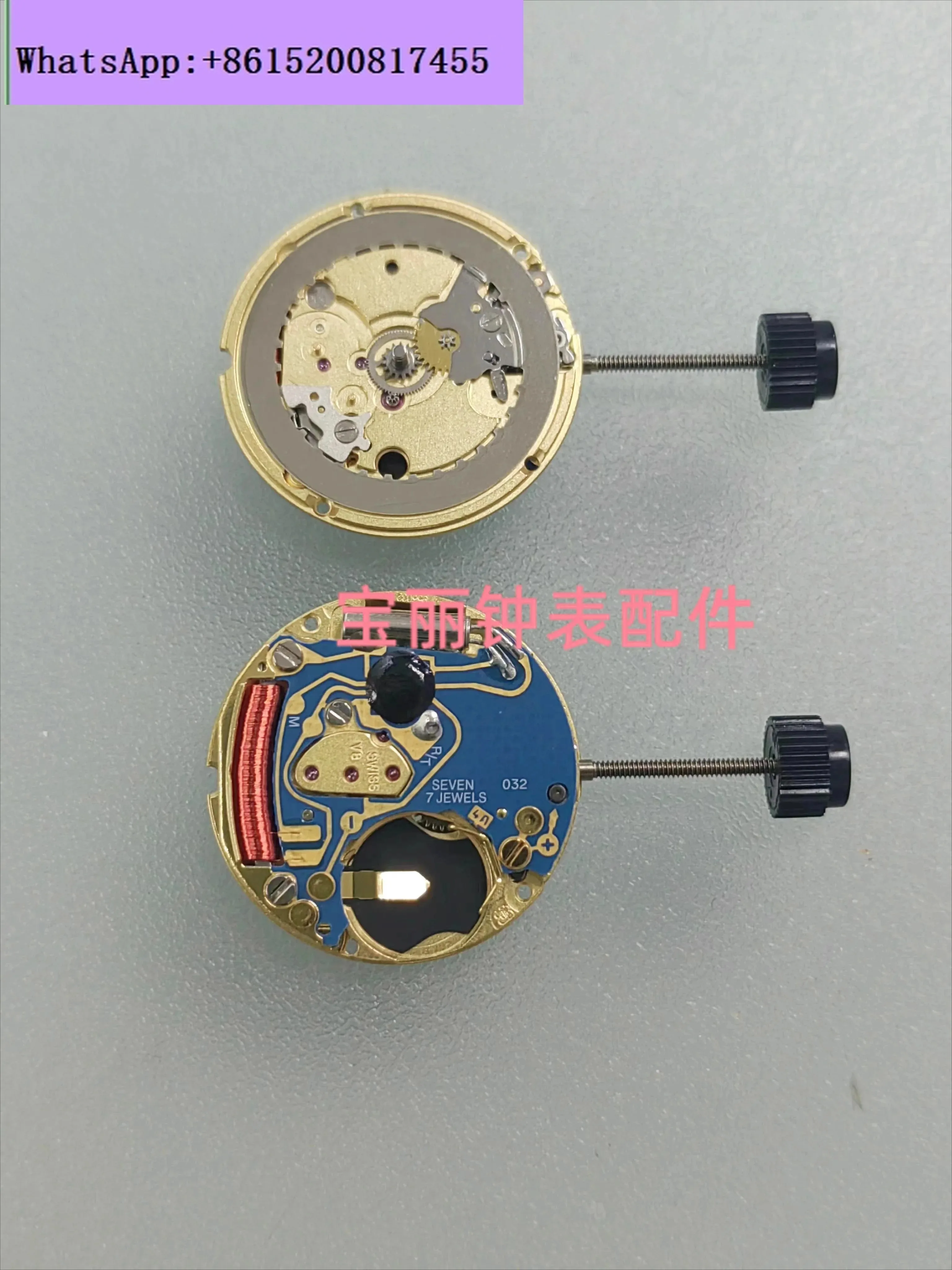 1PCS Brand new, original ETA 956.032 movement, women's two-pin, calendar-free quartz movement
1PCS Brand new, original ETA 956.032 movement, women's two-pin, calendar-free quartz movement