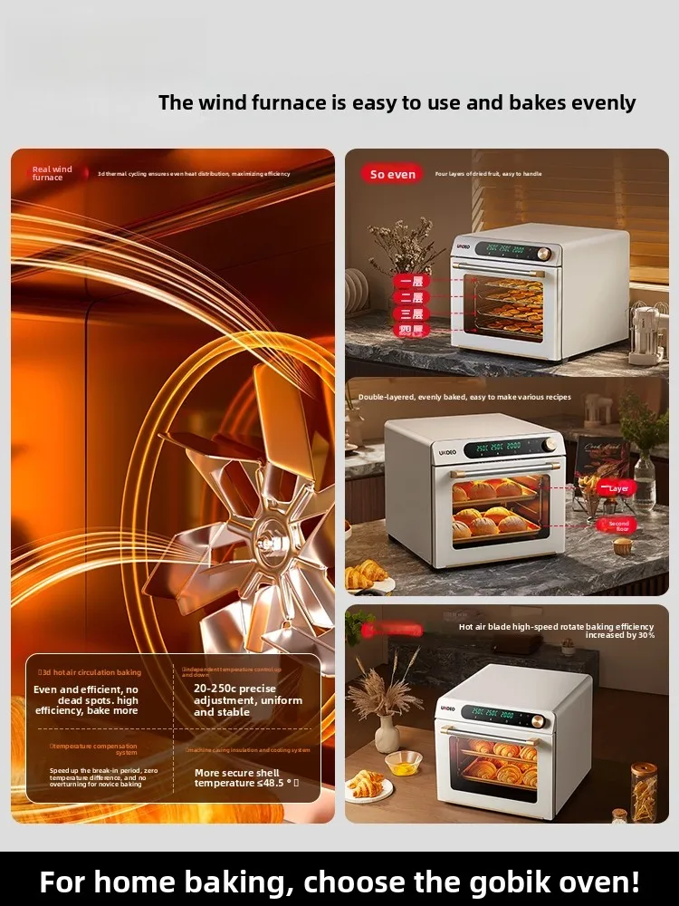 Blow oven, small household baking special fermentation oven
Blow oven, small household baking special fermentation oven